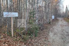 Участок 21 сот