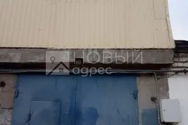 Продается двухэтажный гараж 30 кв.м.