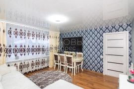 2-к. квартира, 54 м², 2/2 эт.