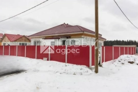 Дом 165 кв.м + Участок 6 сот. (ИЖС)