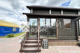 Дом 139 м² на участке 8 сот.